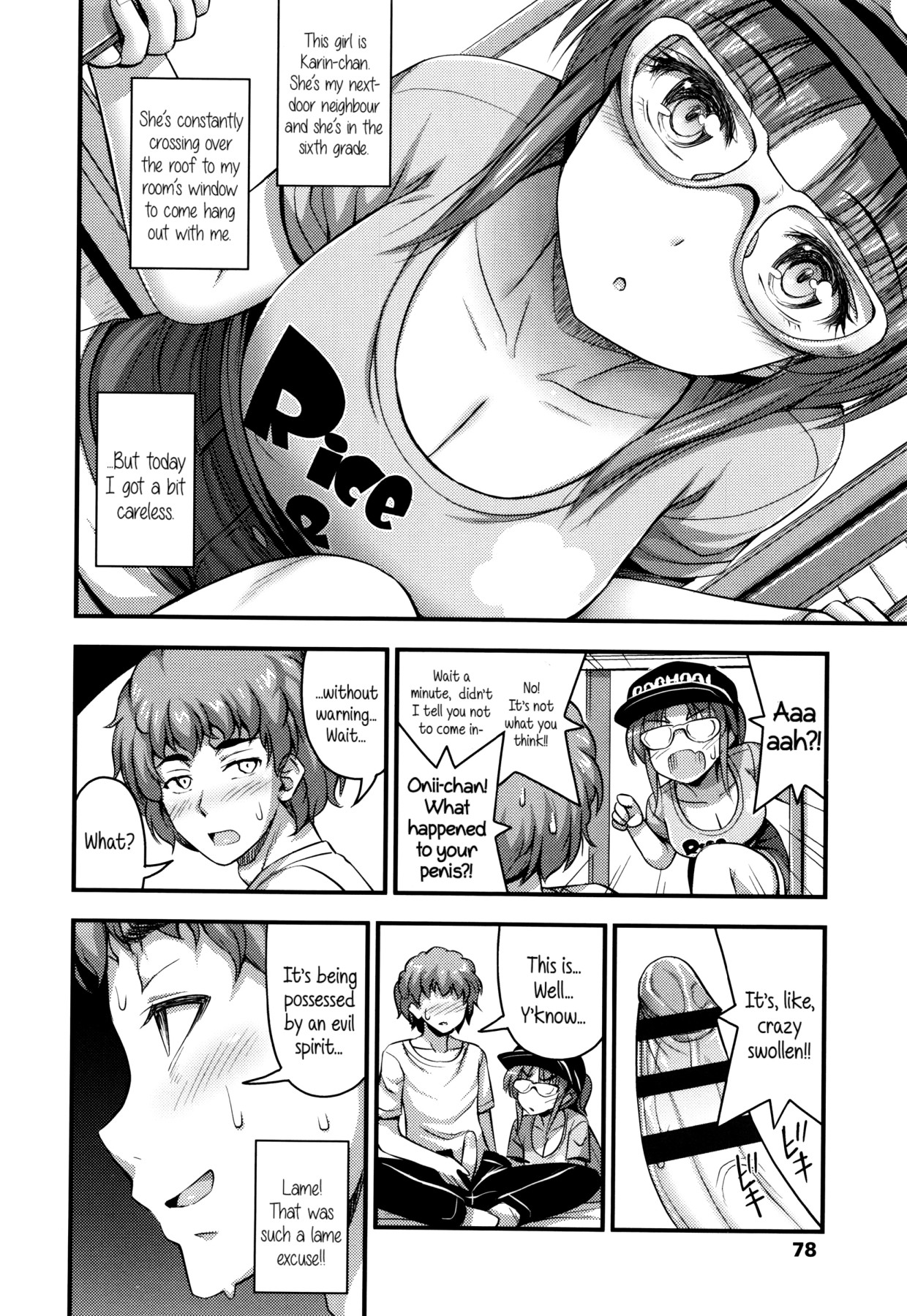 Hentai Manga Comic-Various Short Pants Ch.1-5-Read-80